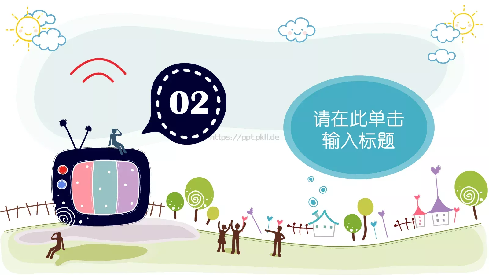 卡通儿童教育PPT模板 第 9 页预览图