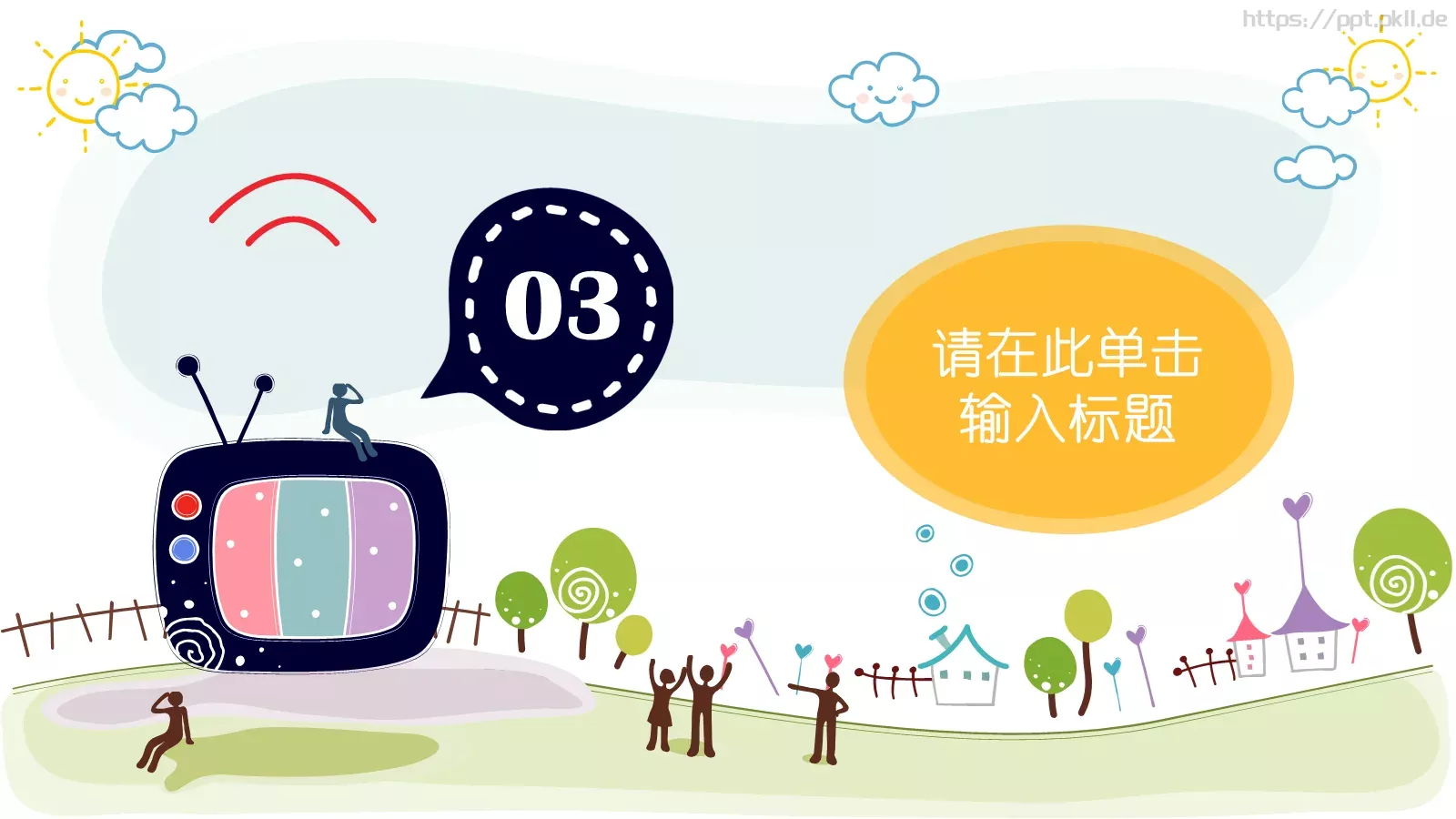 卡通儿童教育PPT模板 第 15 页预览图