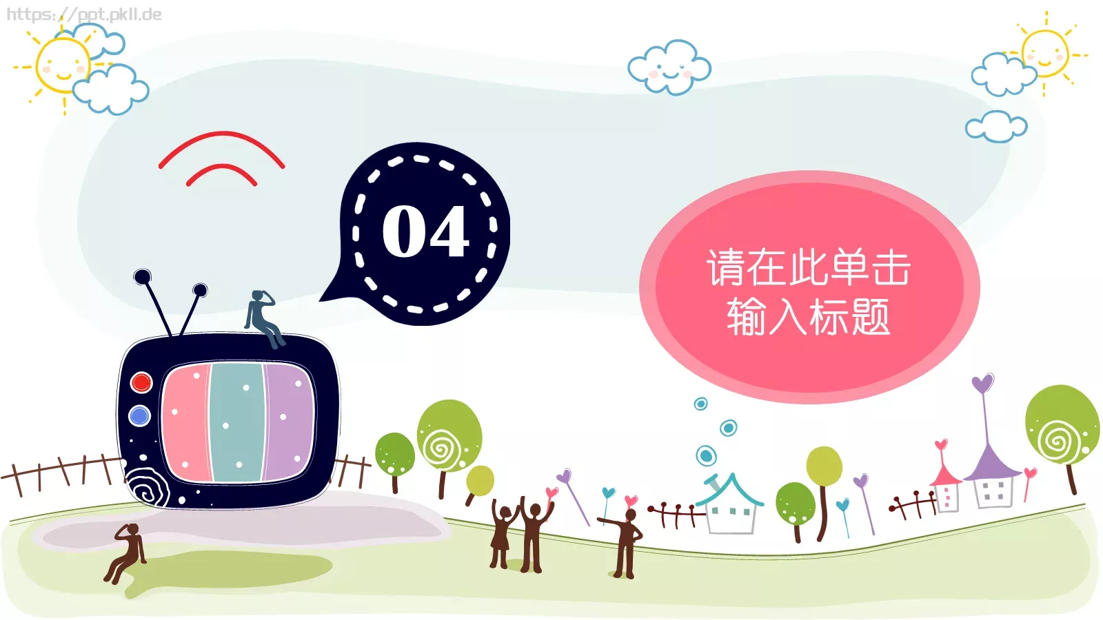 卡通儿童教育PPT模板 第 20 页预览图