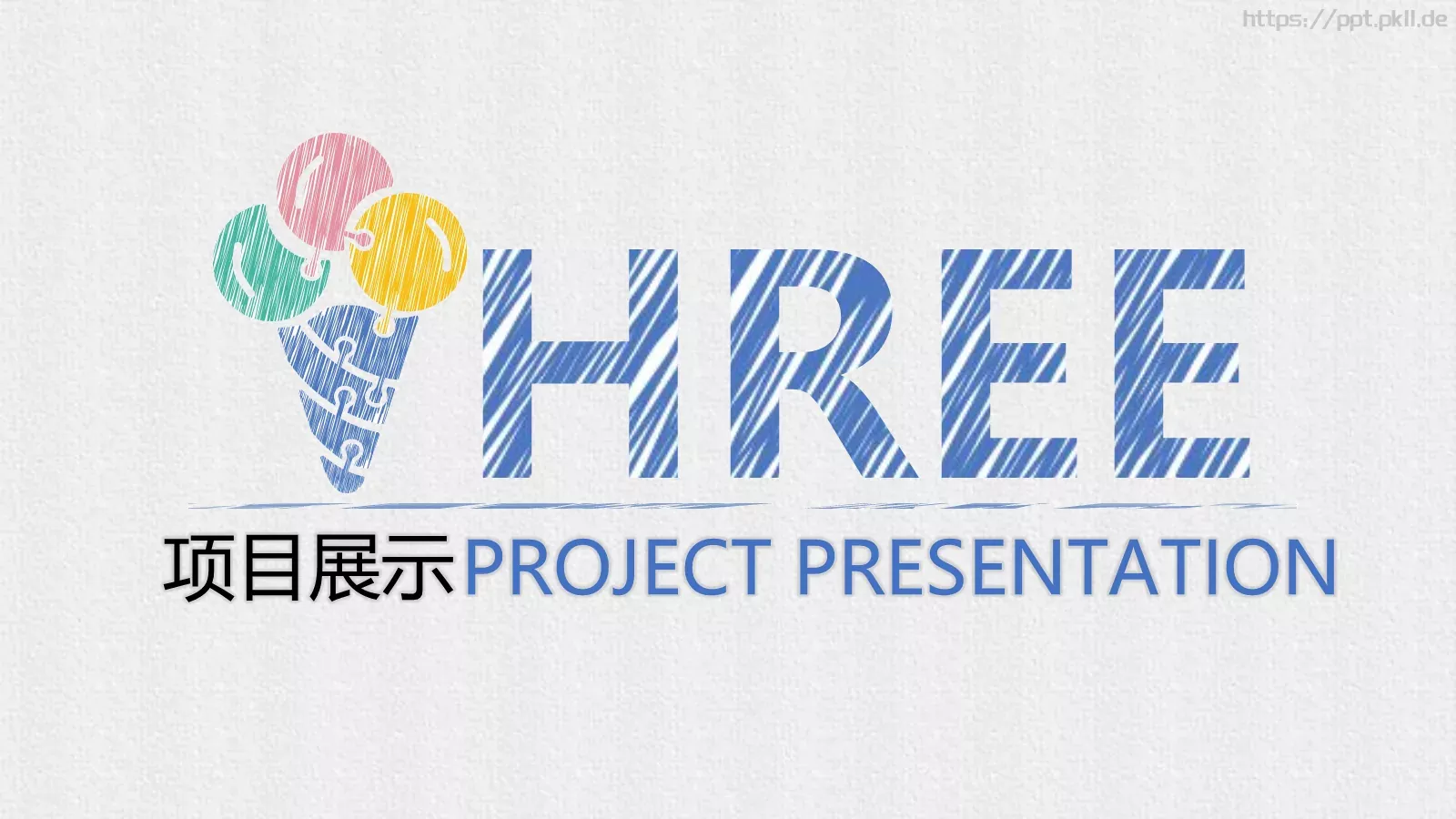 工作计划商务汇报PPT模板 第 13 页预览图