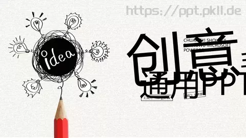 手绘插画风商务汇报PPT模板 缩略图