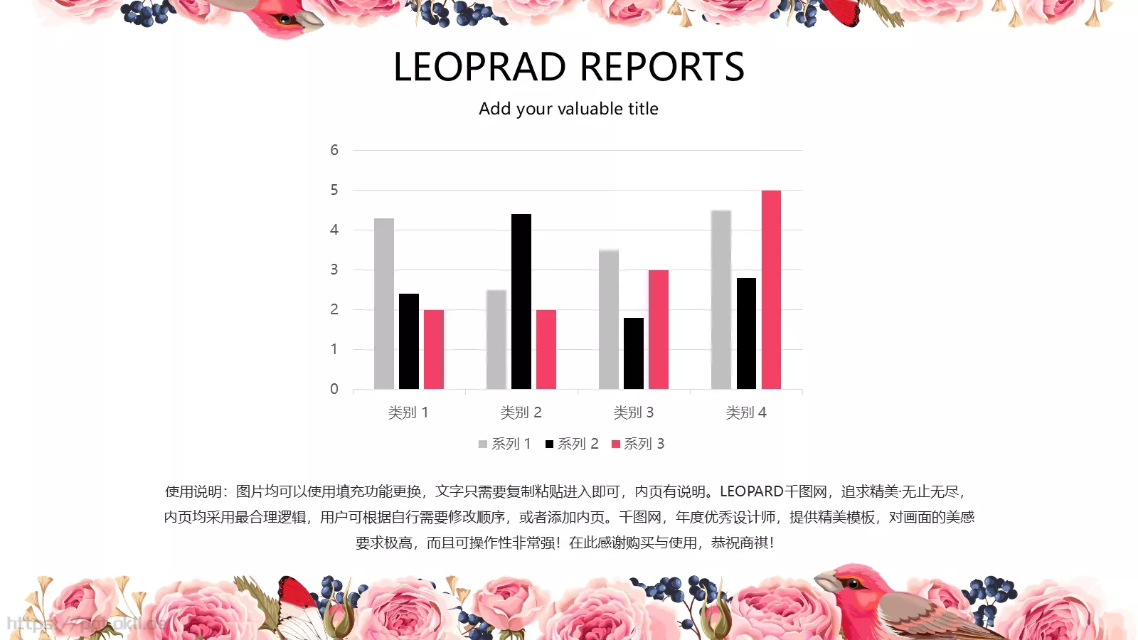通用模板千图网 第 4 页缩略图