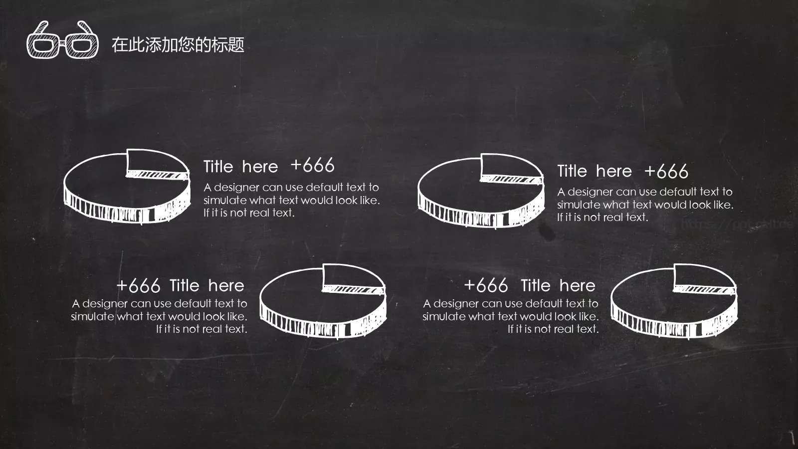 毕业答辩PPT模板 第 12 页预览图