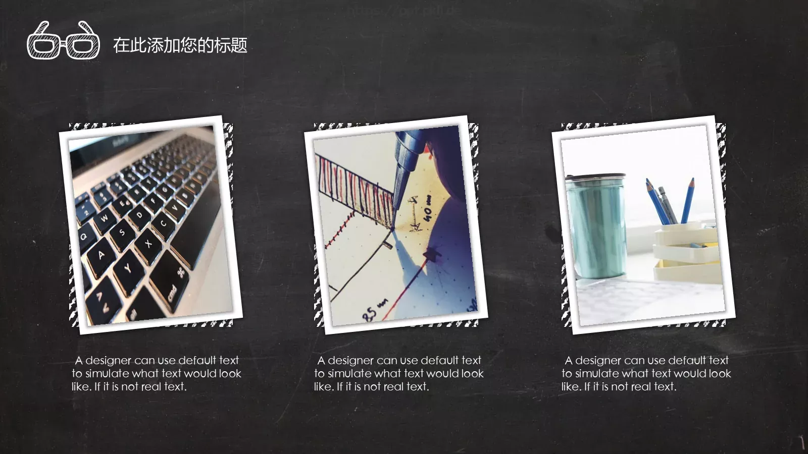 毕业答辩PPT模板 第 14 页预览图