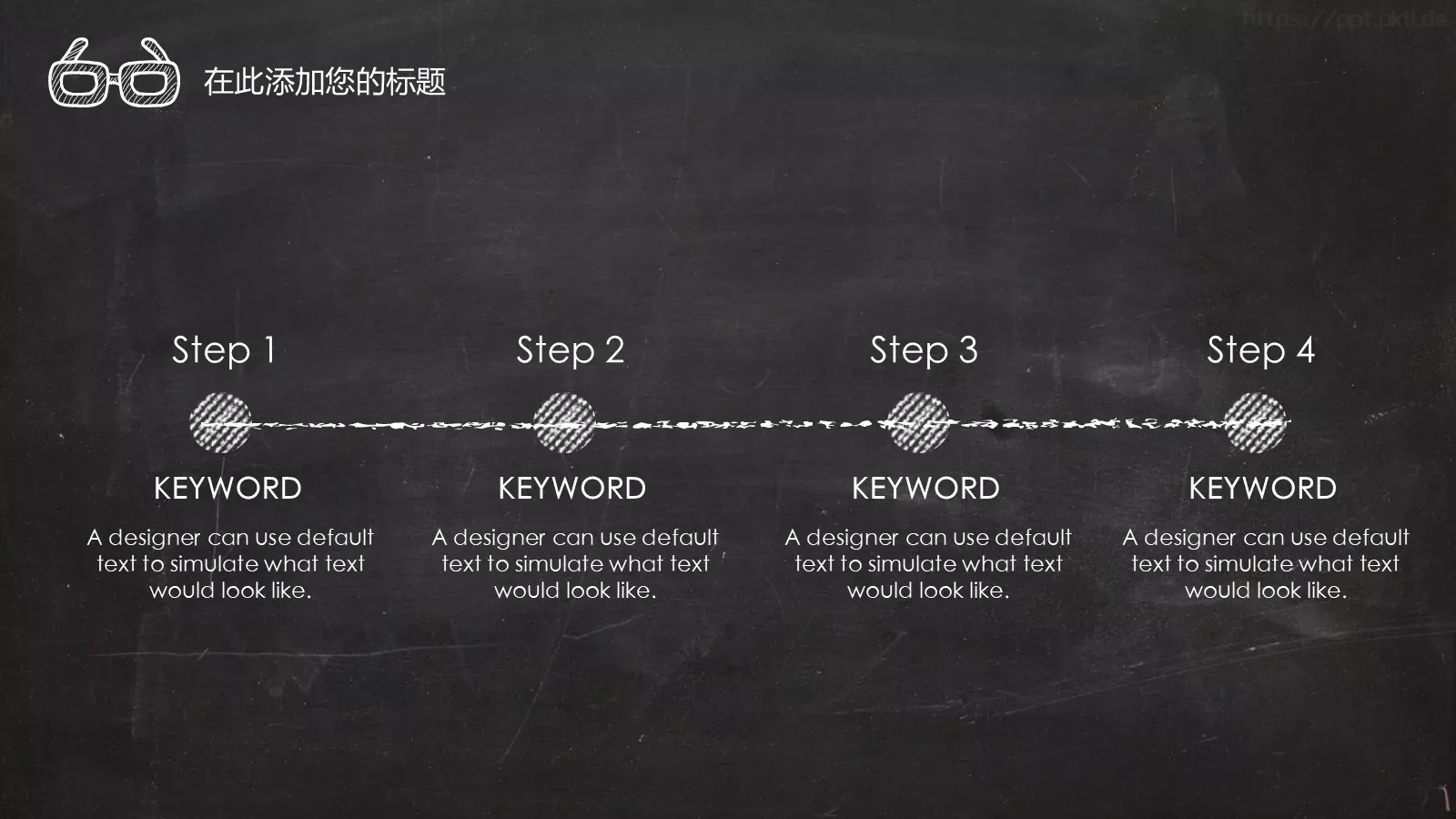 毕业答辩PPT模板 第 25 页预览图