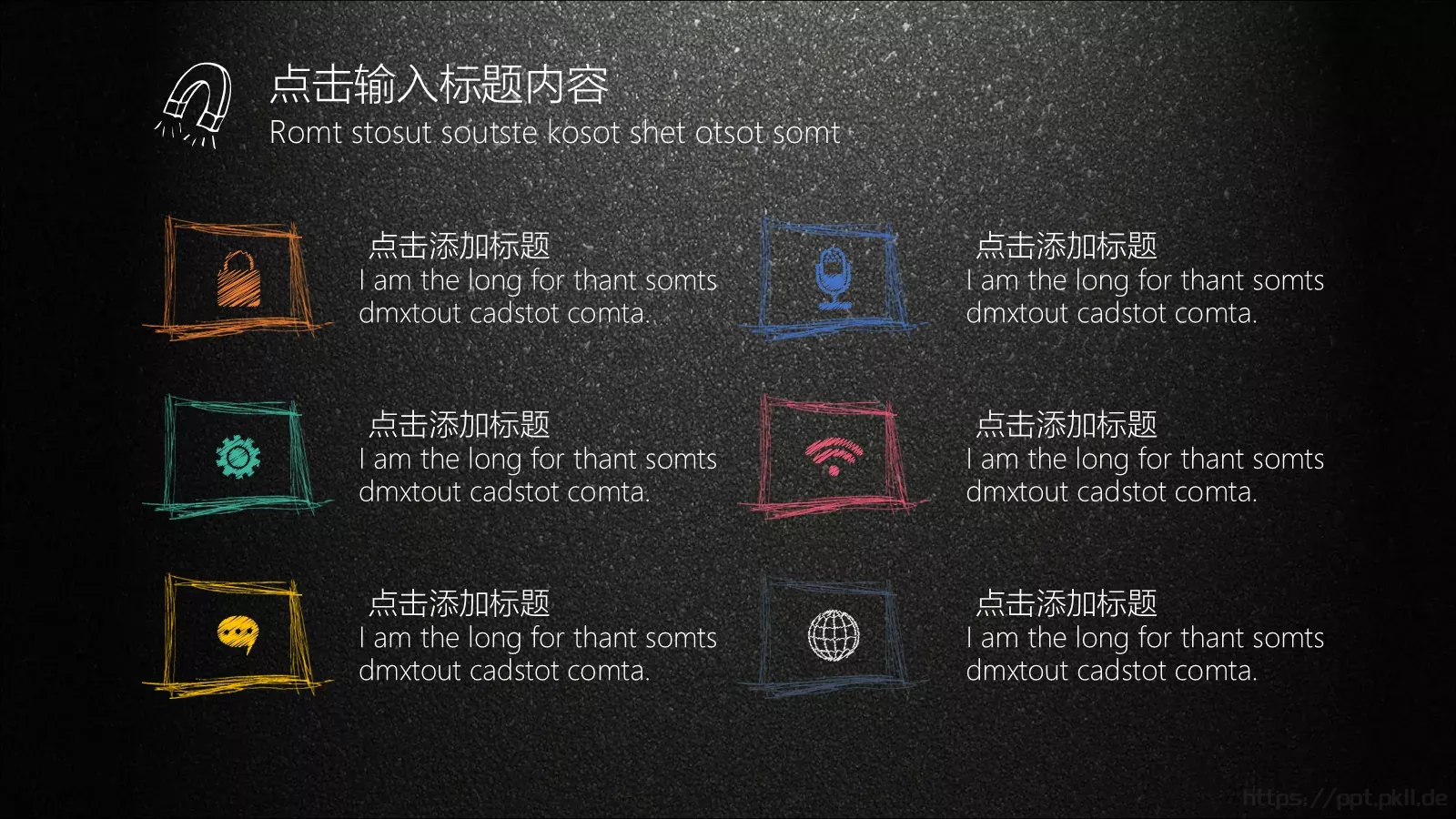 通用模板通用演示文稿 第 11 页预览图