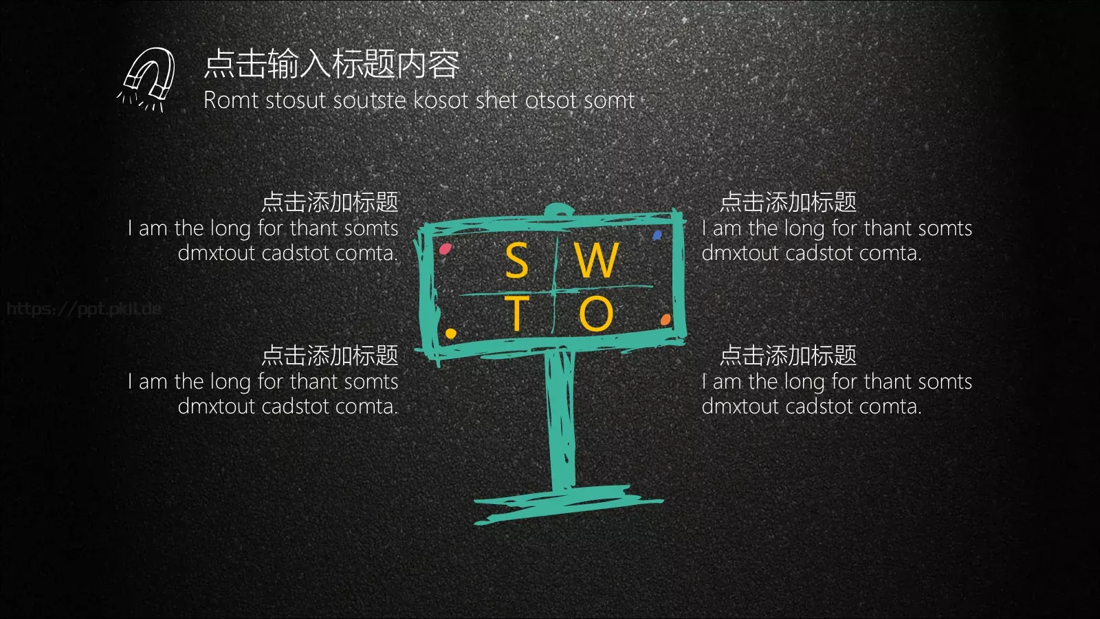 通用模板通用演示文稿 第 15 页预览图