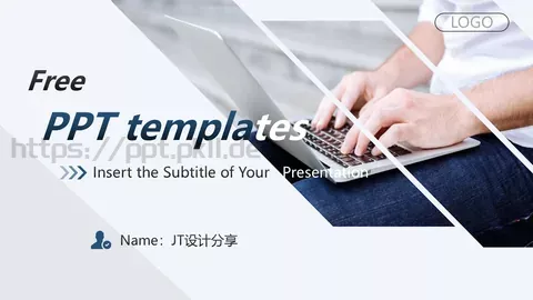 通用模板设计分享 缩略图