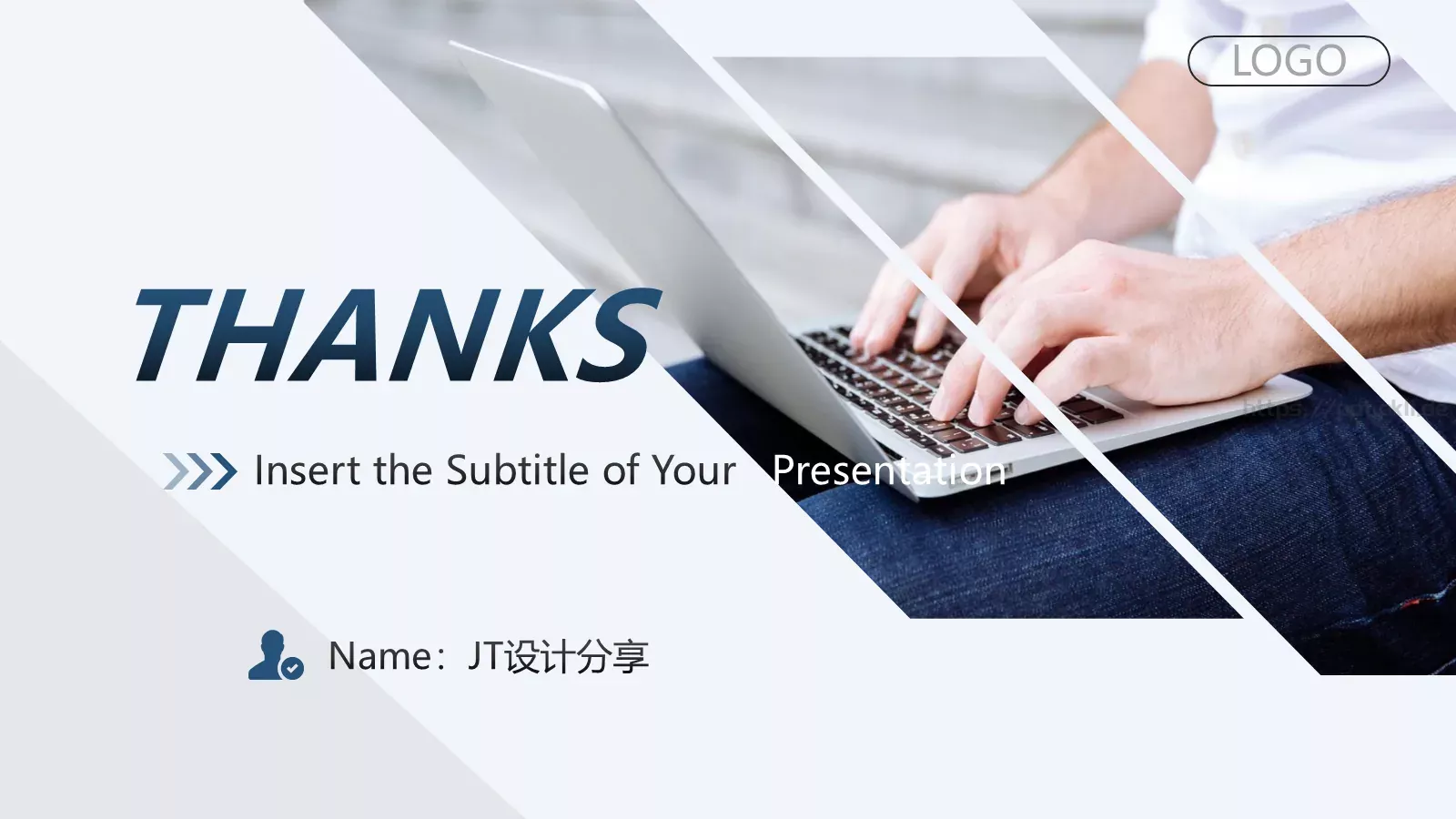 通用模板设计分享 第 24 页预览图
