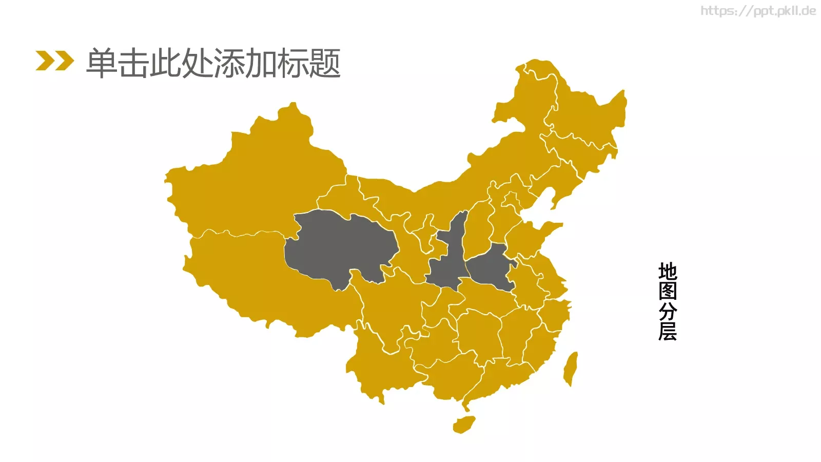 总结汇报PPT模板 第 27 页预览图