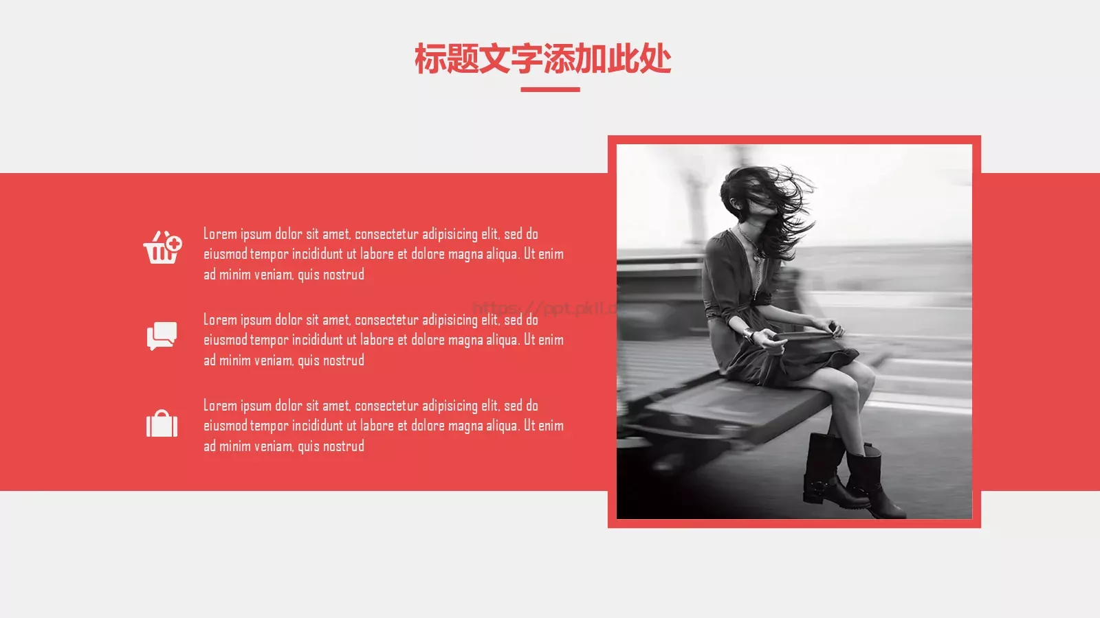 复试简历简约手绘竞聘通用PPT模板 第 24 页预览图