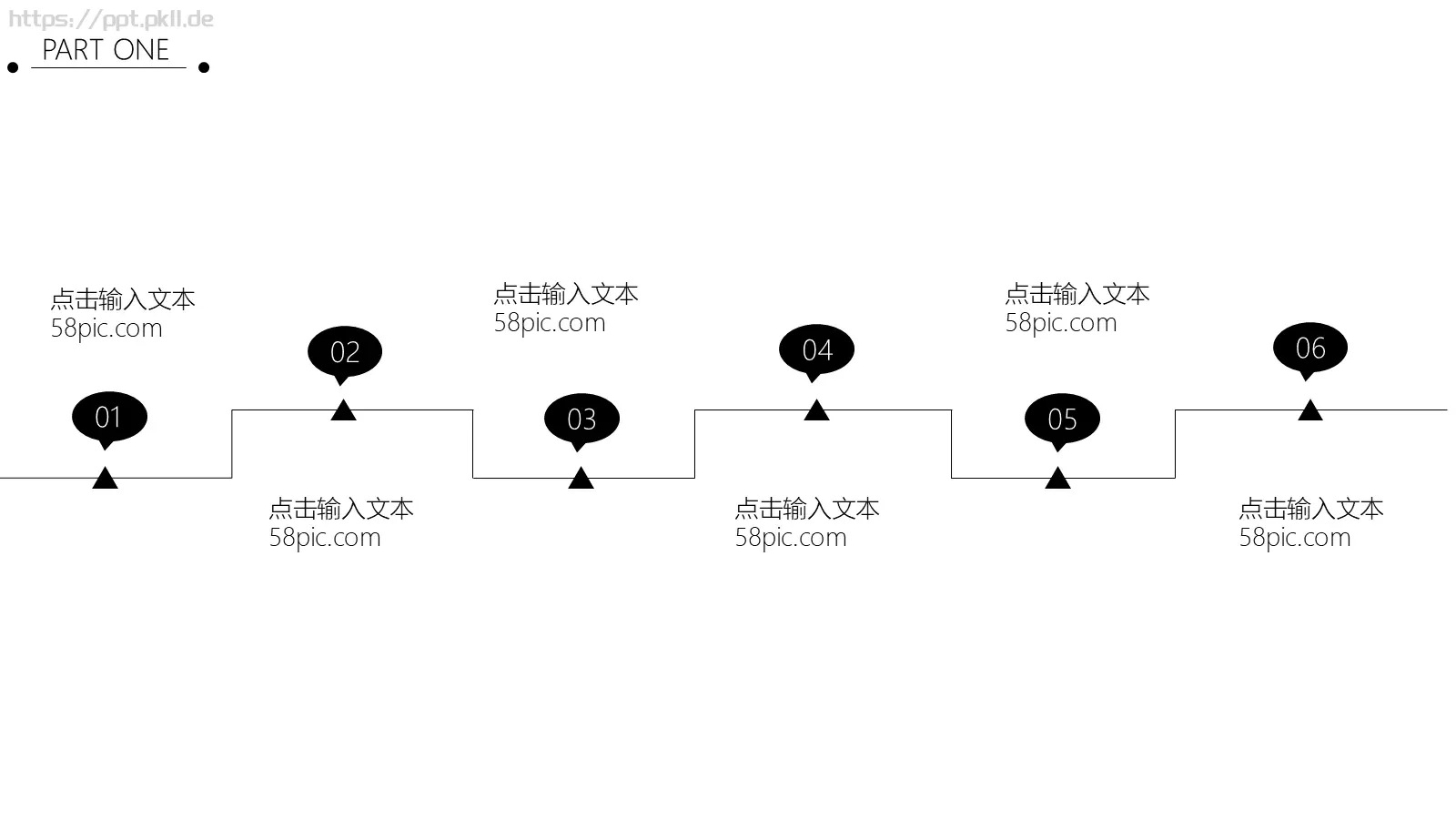 极简主义个人简历PPT模板 第 8 页预览图