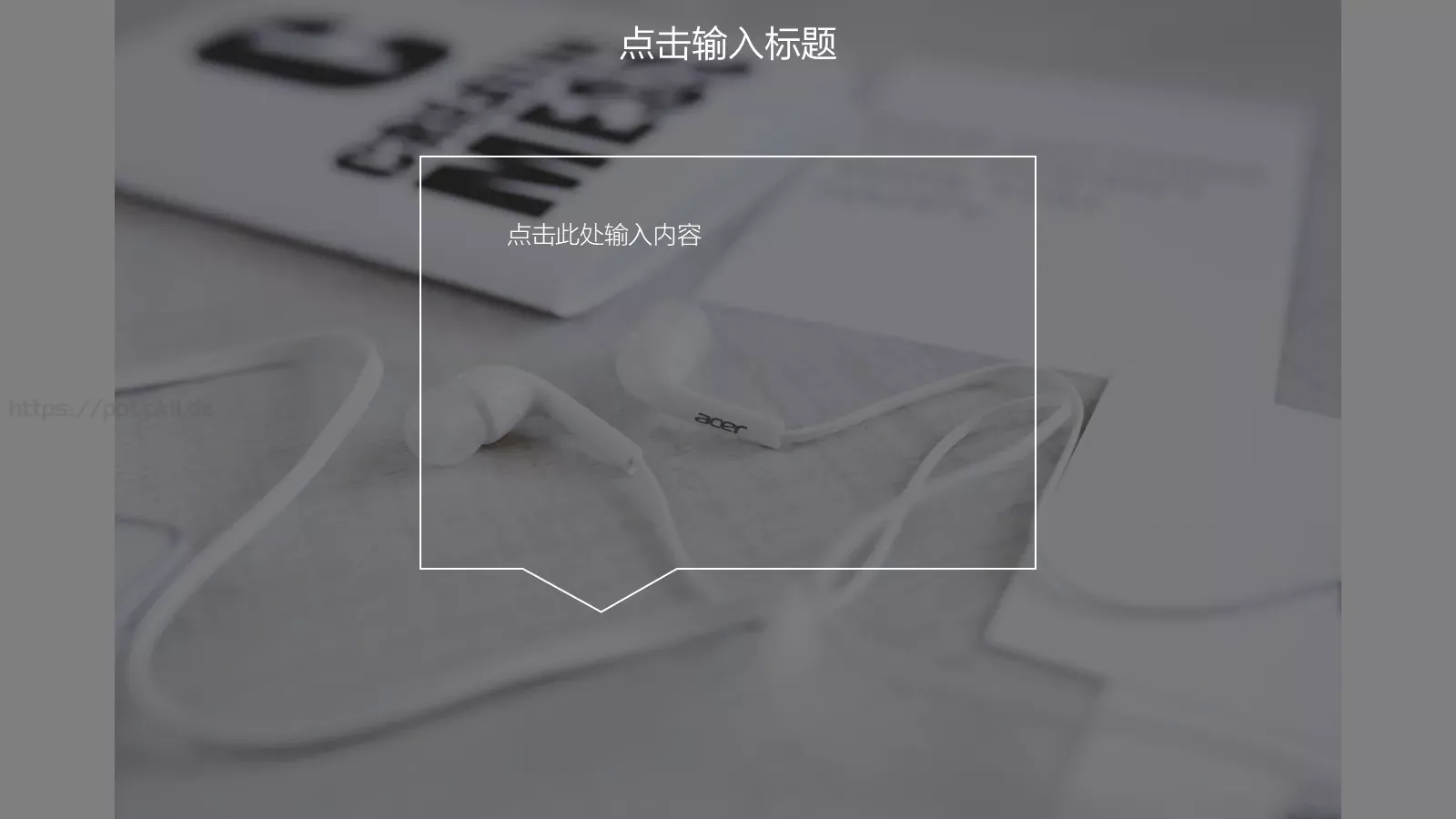 极简主义个人简历PPT模板 第 13 页预览图