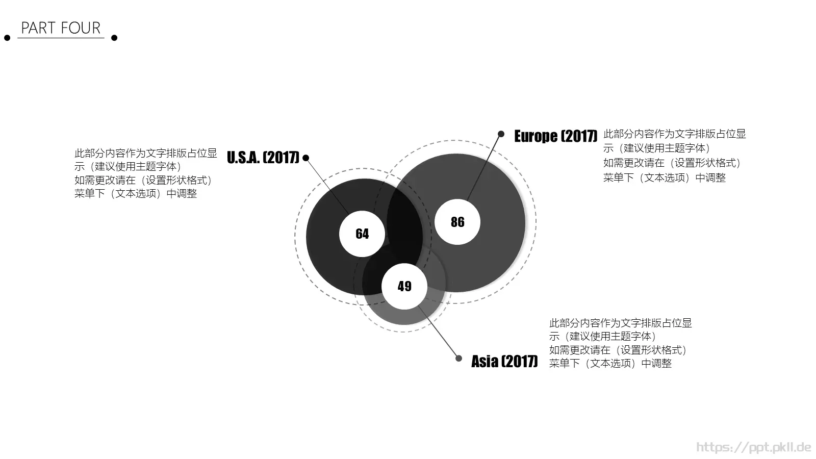 极简主义个人简历PPT模板 第 22 页预览图