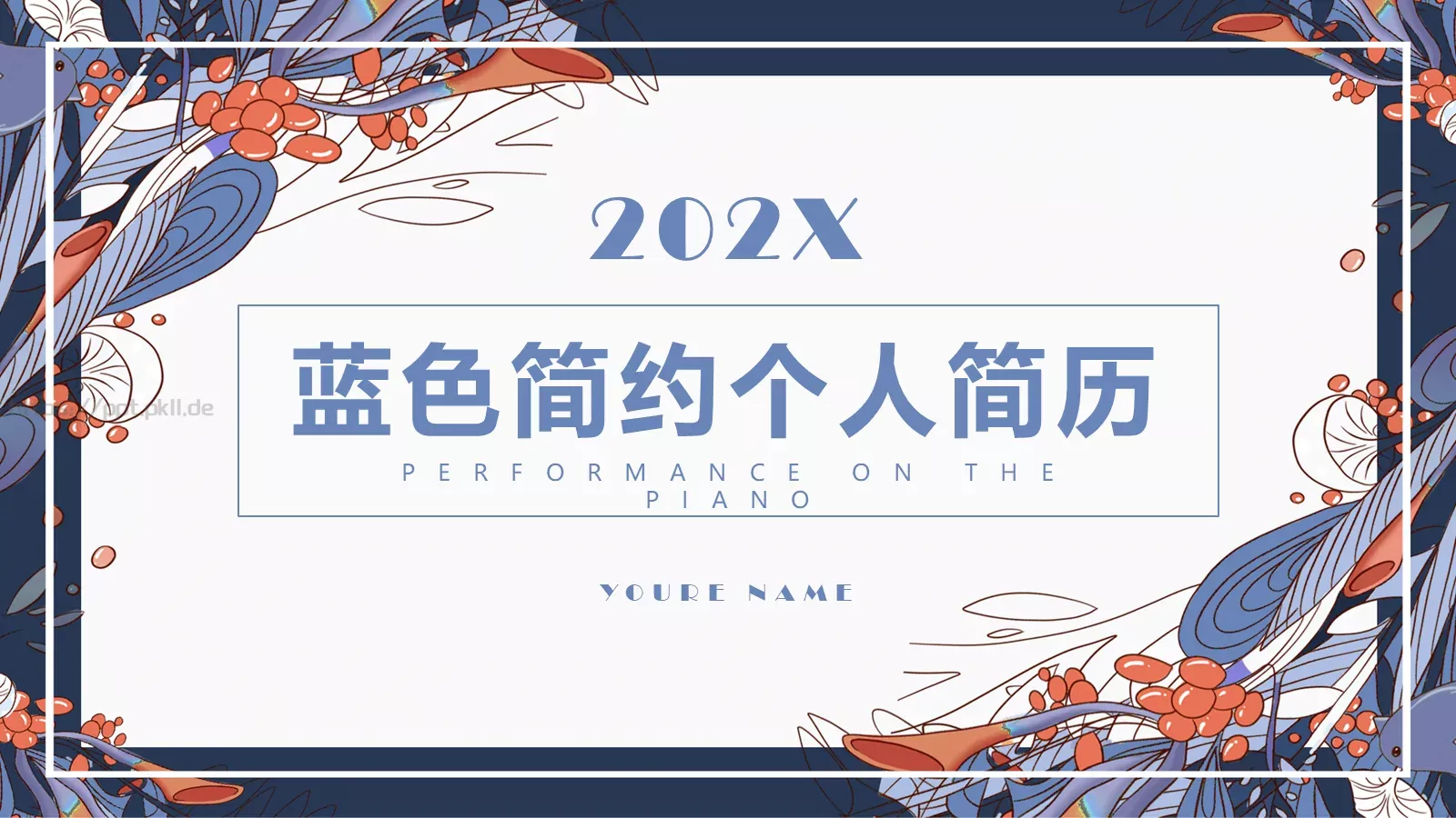 蓝色简约个人简历PPT模板 封面图