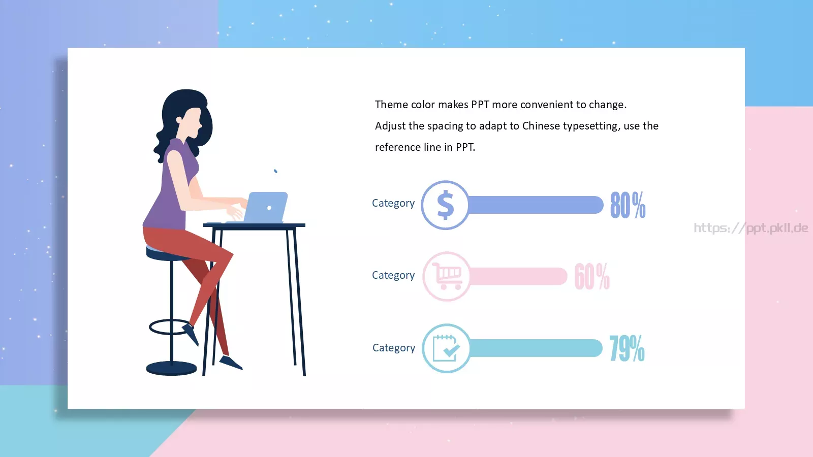 个人简历PPT模板 第 6 页预览图