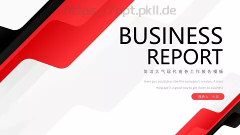 工作汇报报告人小五PPT模板 缩略图