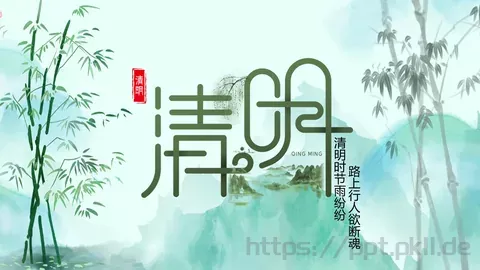 清明节路上行人欲断魂介绍PPT模板 缩略图