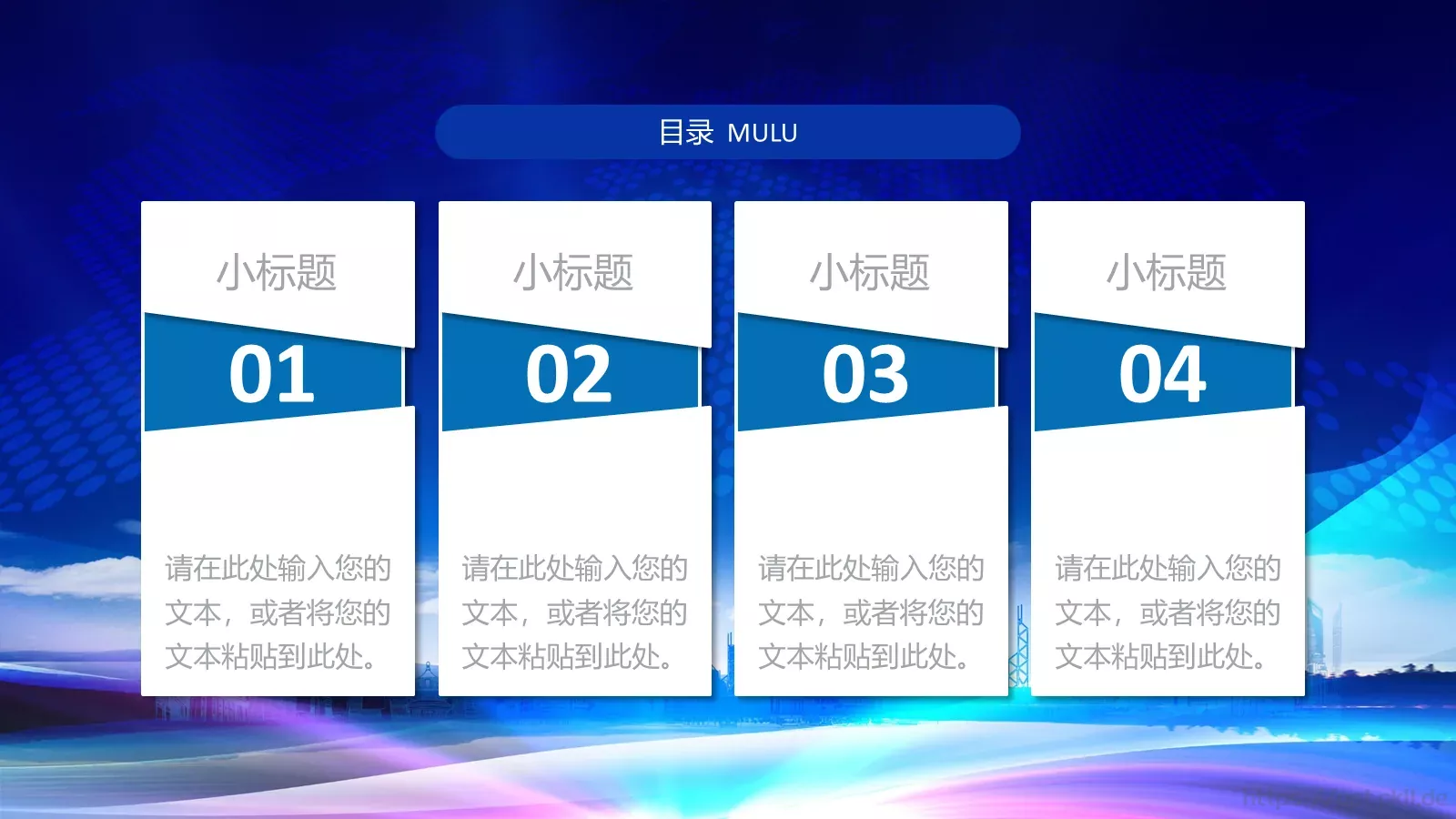 公安派出所警察动态工作汇报PPT模板 第 2 页缩略图