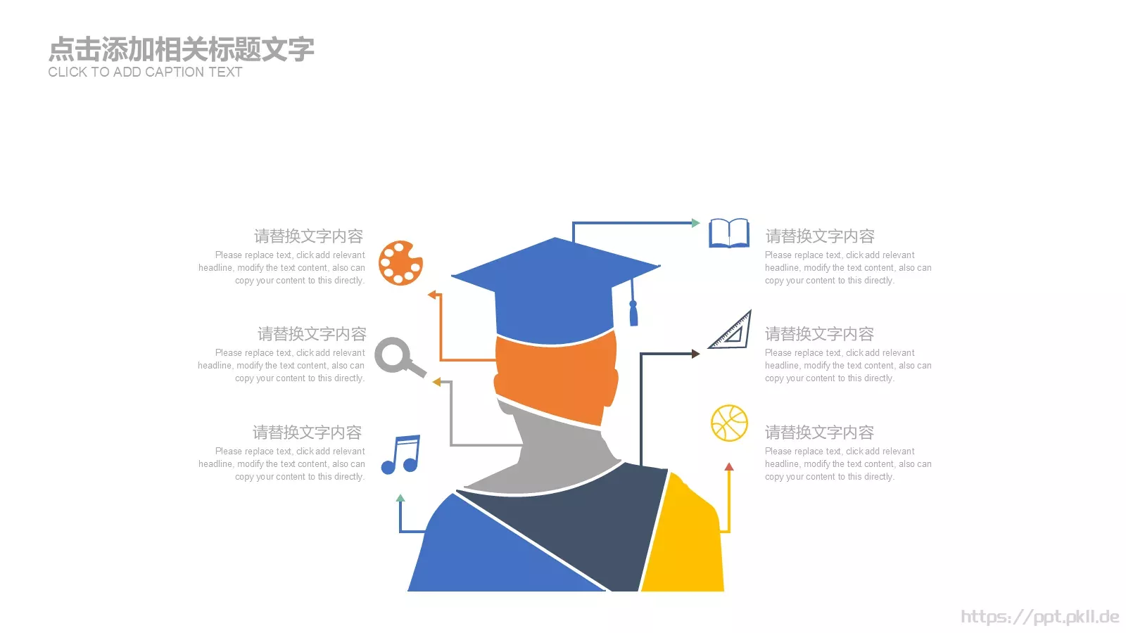 公安警察工作汇报PPT模板 第 10 页预览图