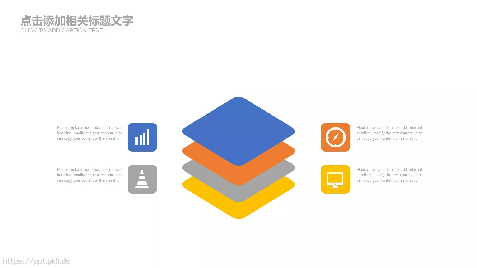 公安警察工作汇报PPT模板 第 18 页预览图