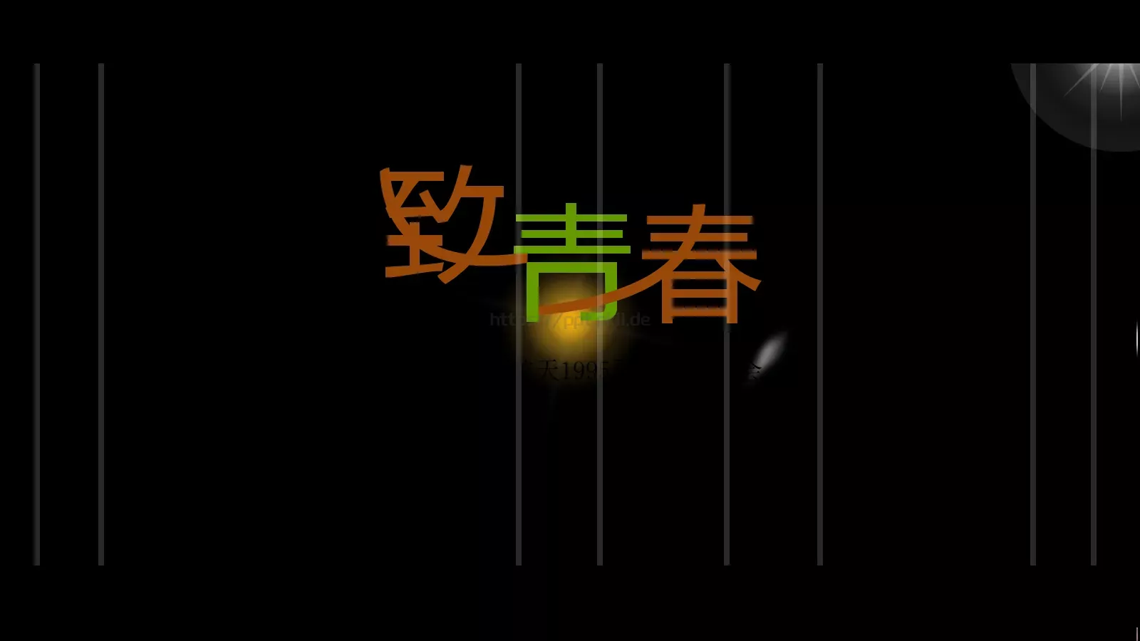 同学聚会纪念PPT模板 第 3 页缩略图