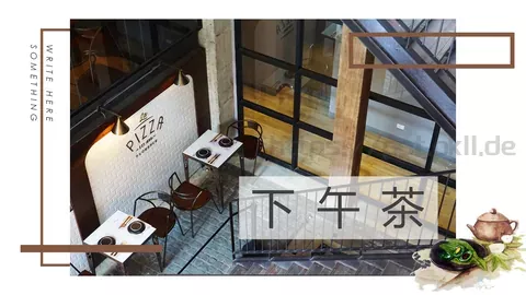 下午茶画册PPT模板 缩略图