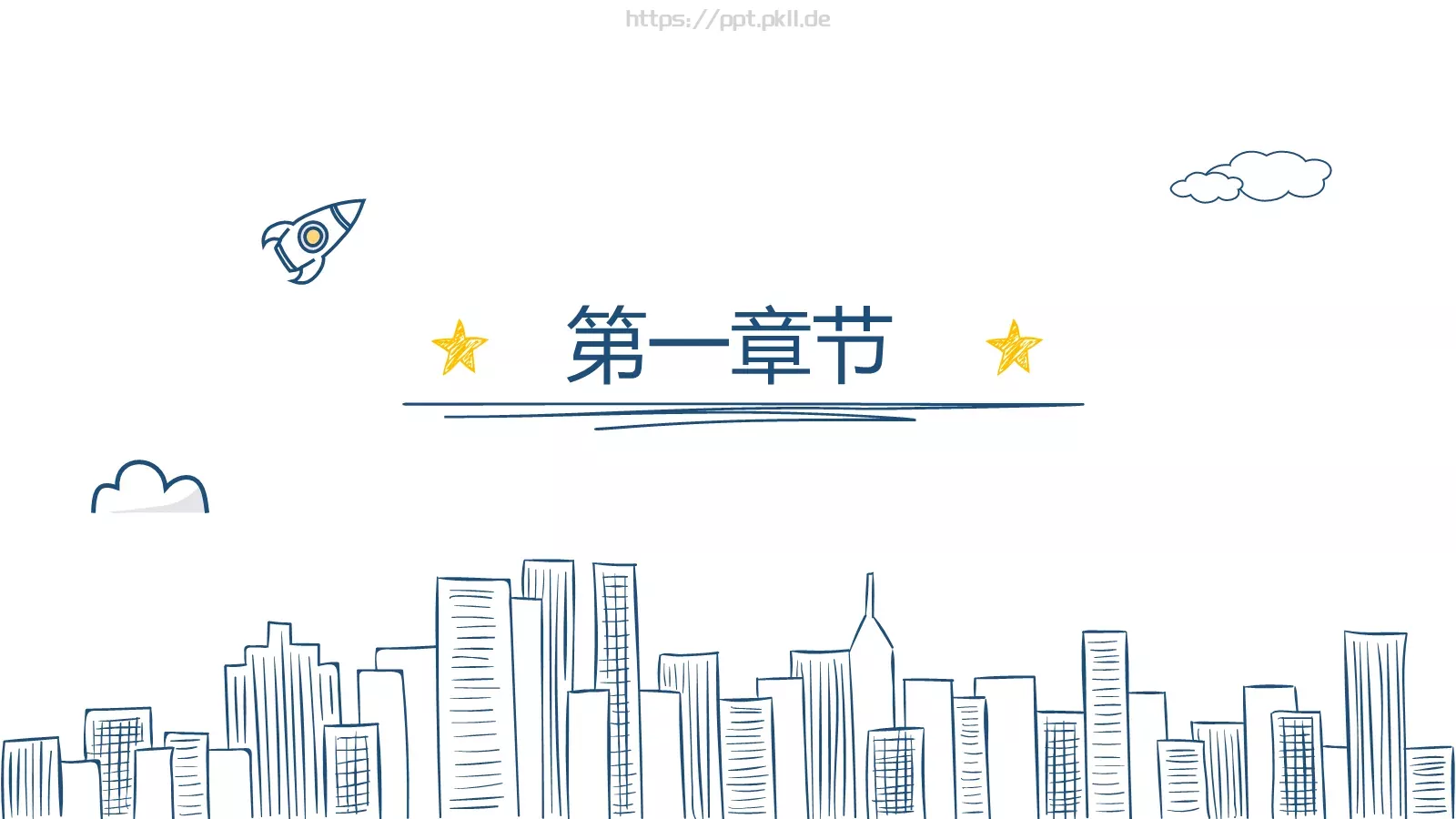 通用模板创意手绘通用 第 3 页缩略图