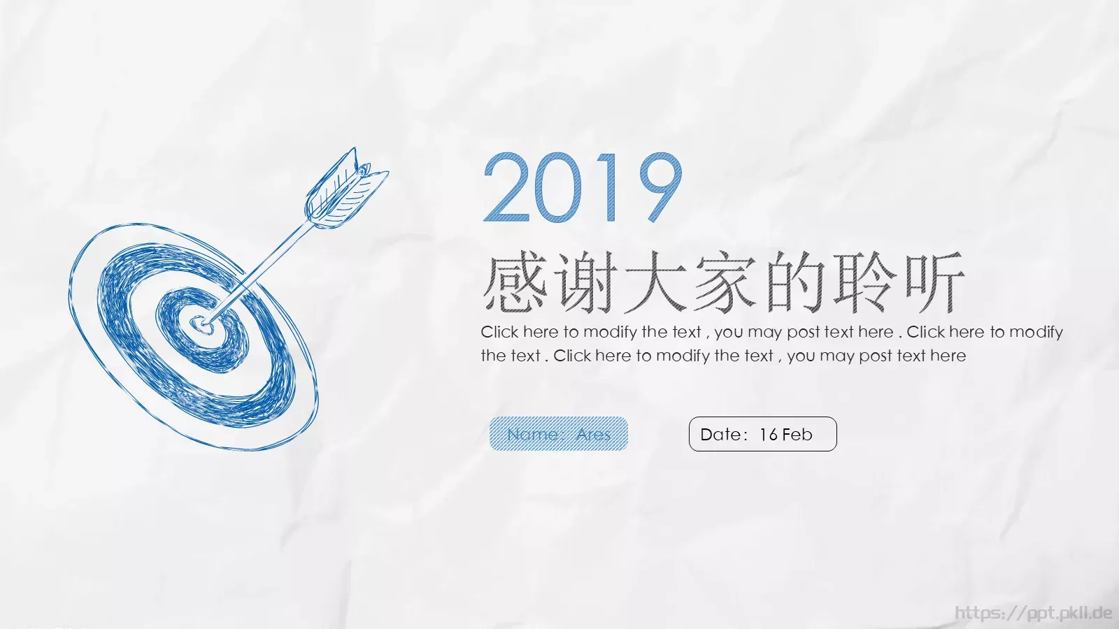 创意手绘商务风格PPT模板 第 19 页预览图