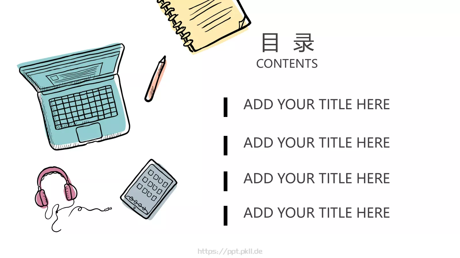 手绘简约毕业答辩PPT模板 第 2 页缩略图