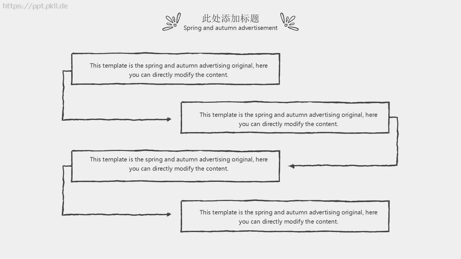 手绘论文答辩PPT模板 第 10 页预览图