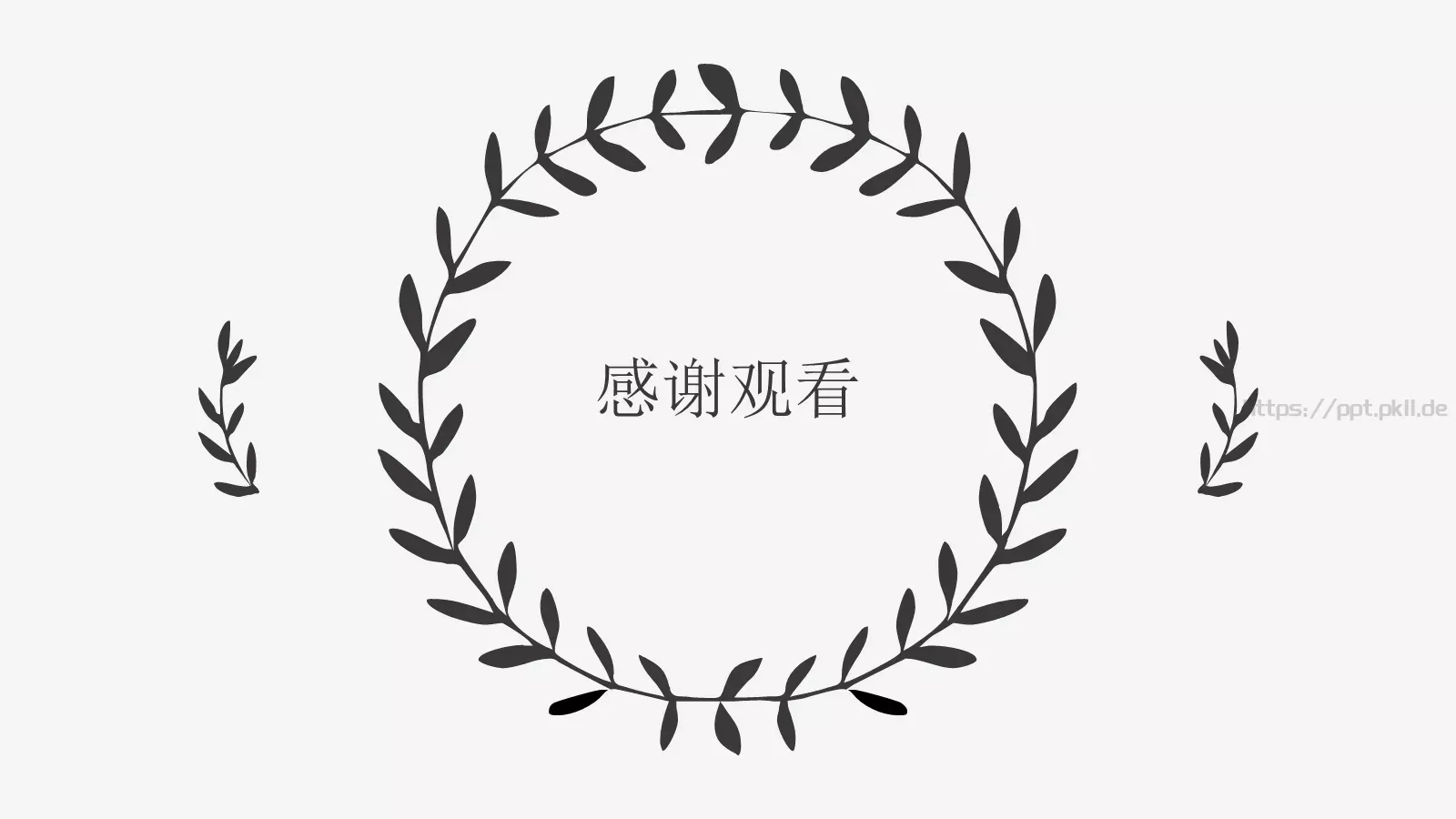 毕业答辩手绘论文答辩PPT模板 第 18 页预览图