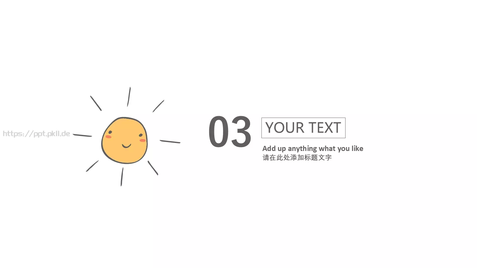 朝着更温暖的方向前进PPT模板 第 13 页预览图