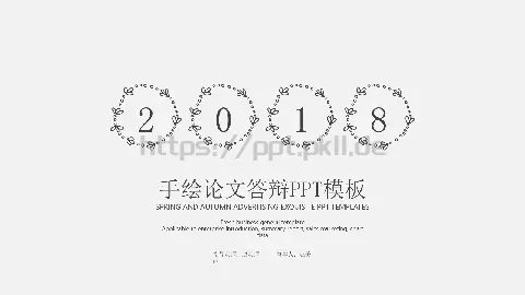 手绘论文答辩PPT模板 缩略图