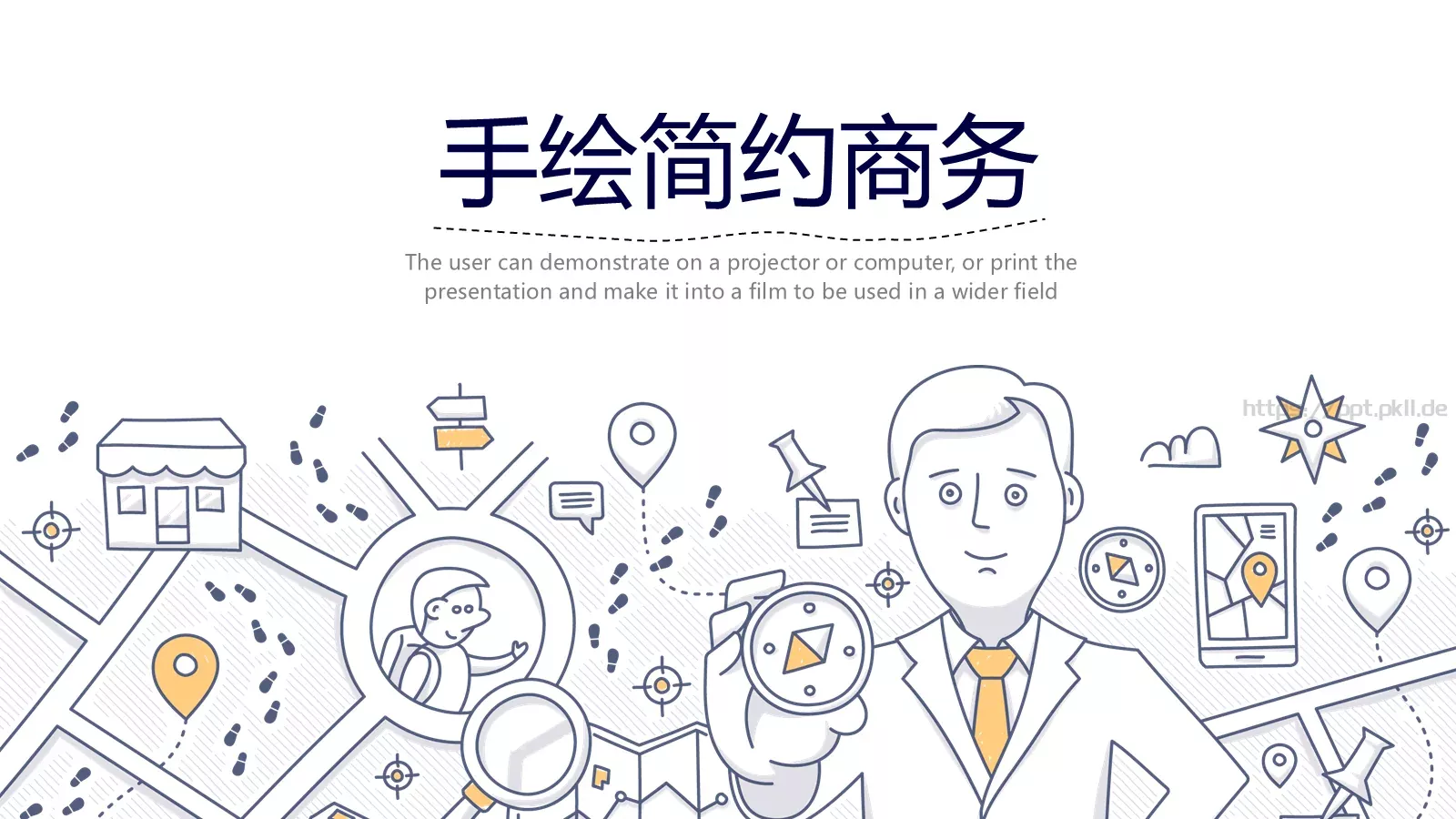 手绘简约商务汇报PPT模板 第 1 页缩略图