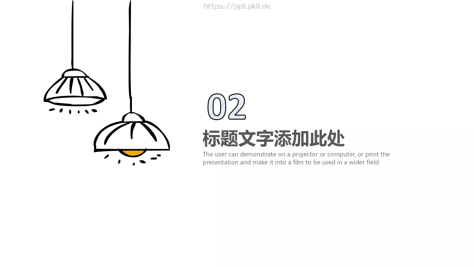 手绘简约商务汇报PPT模板 第 9 页预览图