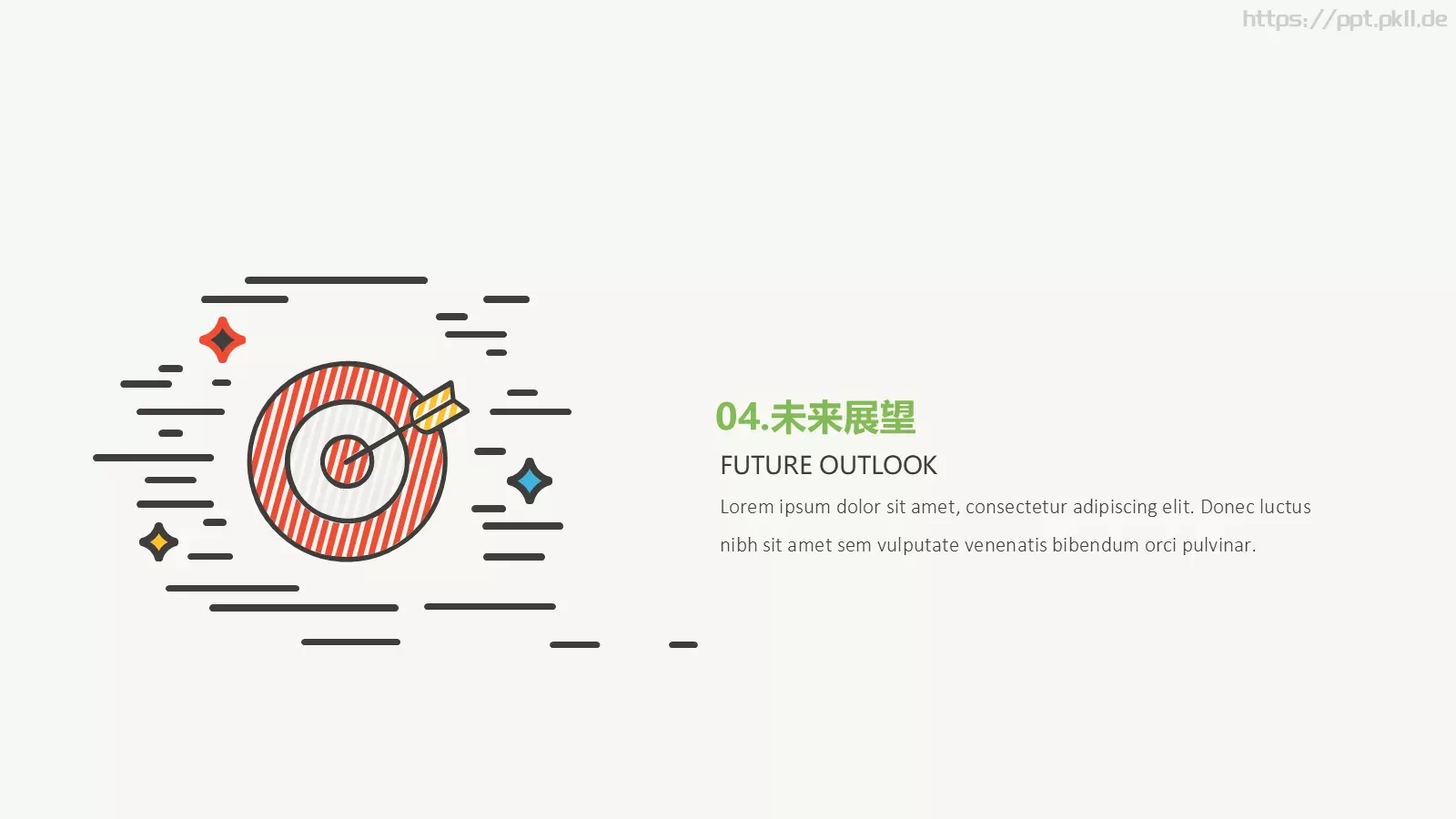 工作汇报线条简约商务汇报PPT模板 第 15 页预览图