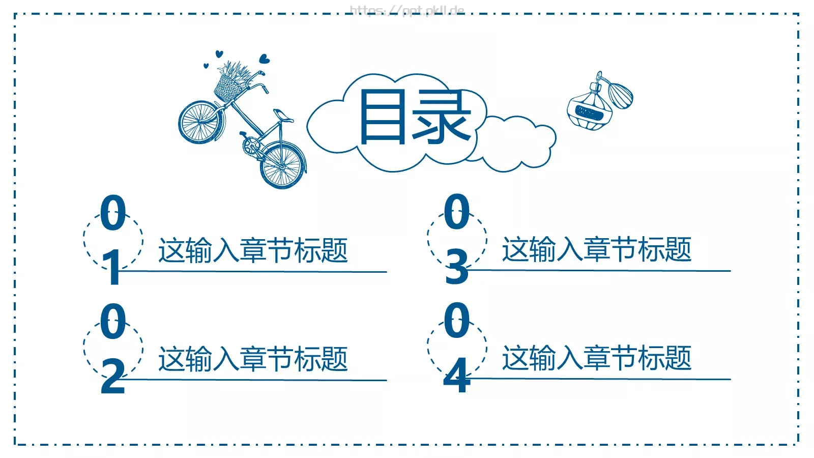 毕业答辩PPT模板 第 2 页缩略图