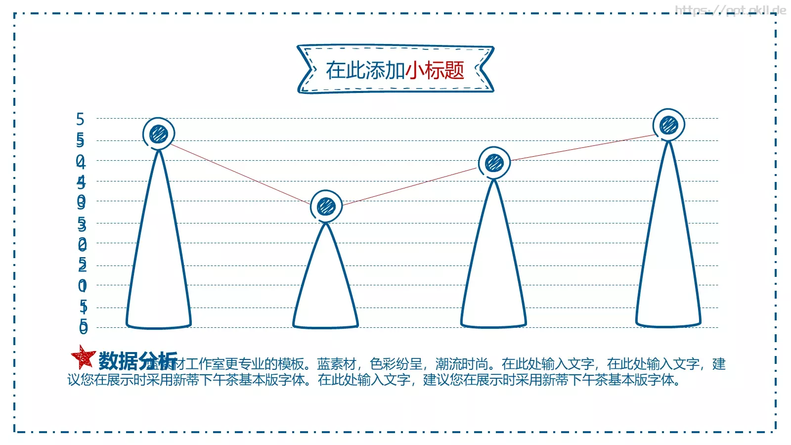 毕业答辩PPT模板 第 10 页预览图
