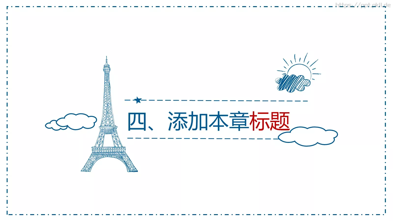 毕业答辩PPT模板 第 21 页预览图