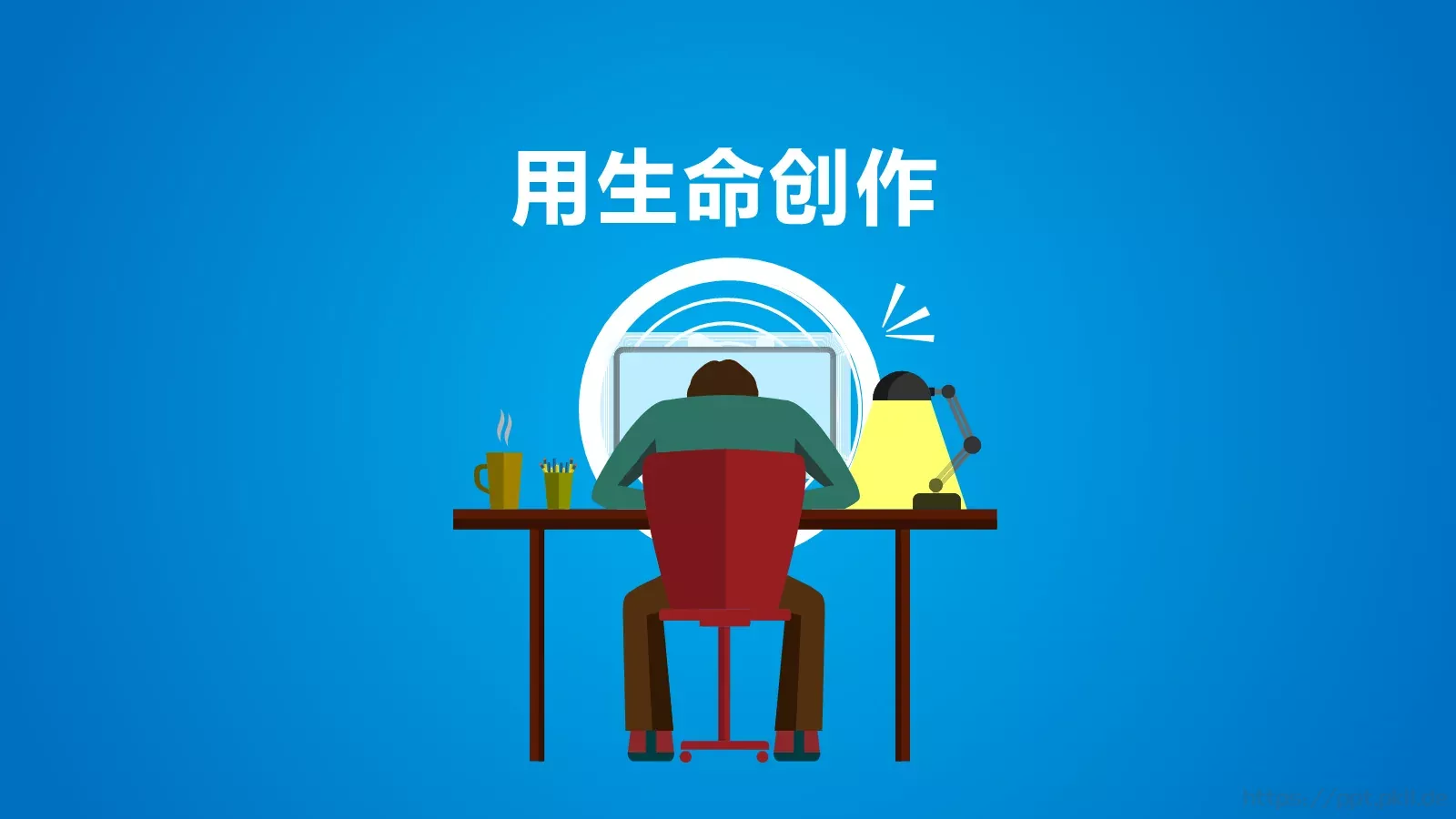 通用模板辰旗舰店通用 第 5 页预览图