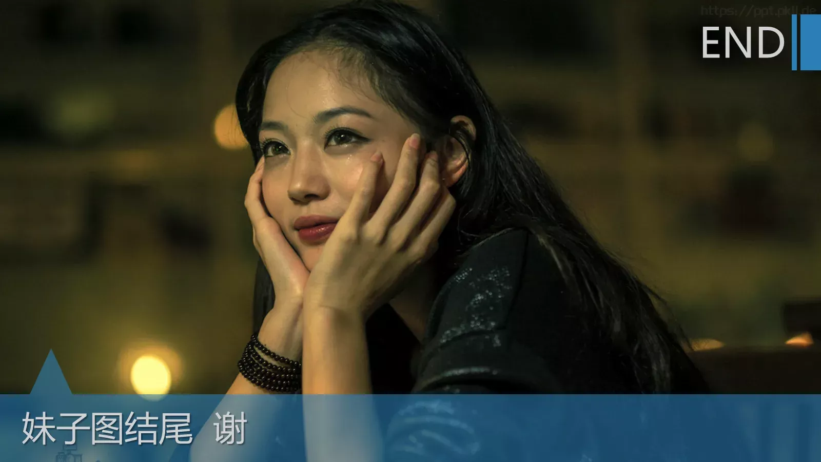 有氧运动周末主题PPT模板 第 11 页预览图