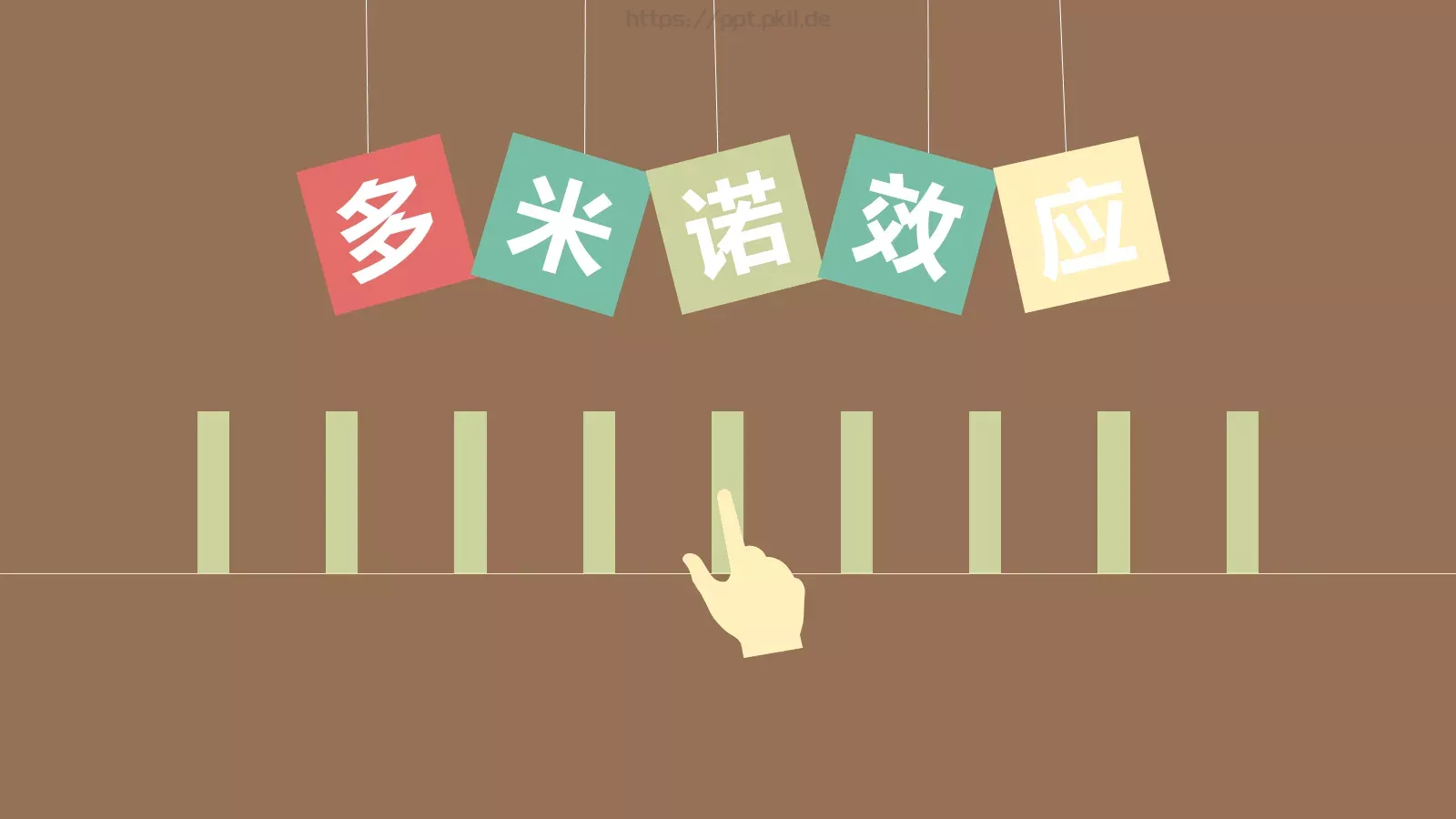 动态有氧周末通用PPT模板 第 20 页预览图