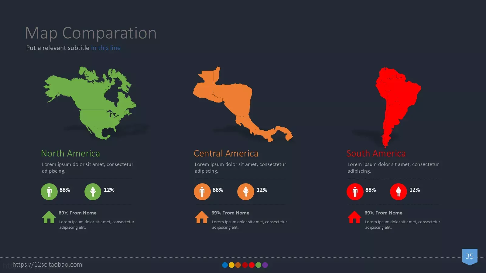 有氧周末动态展示PPT模板 第 35 页预览图