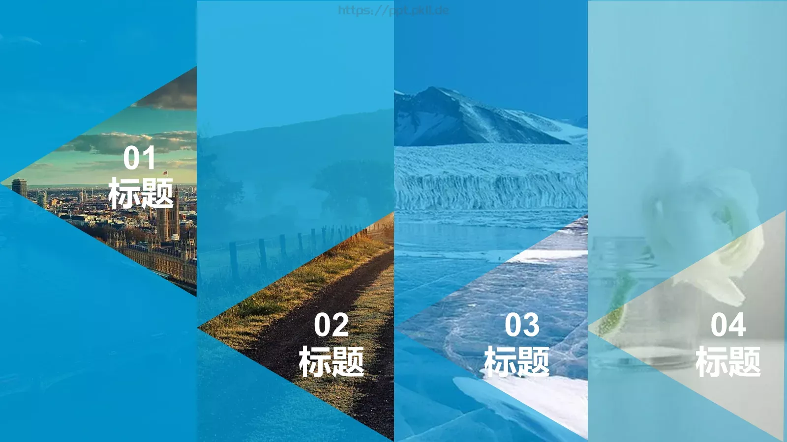 工作总结PPT模板 第 2 页缩略图