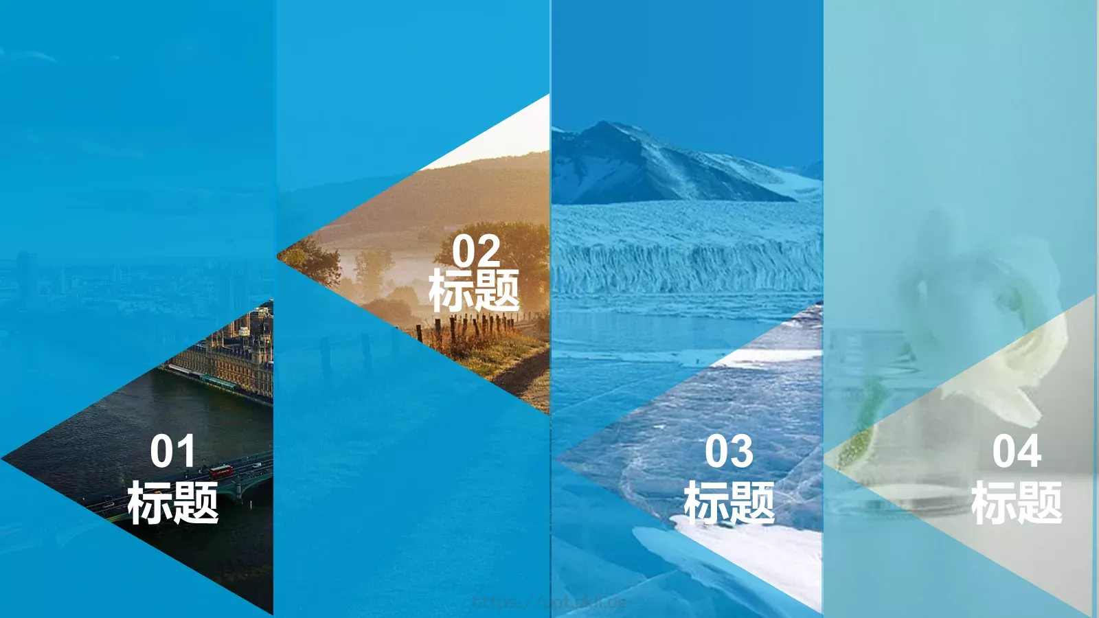 工作总结PPT模板 第 9 页预览图