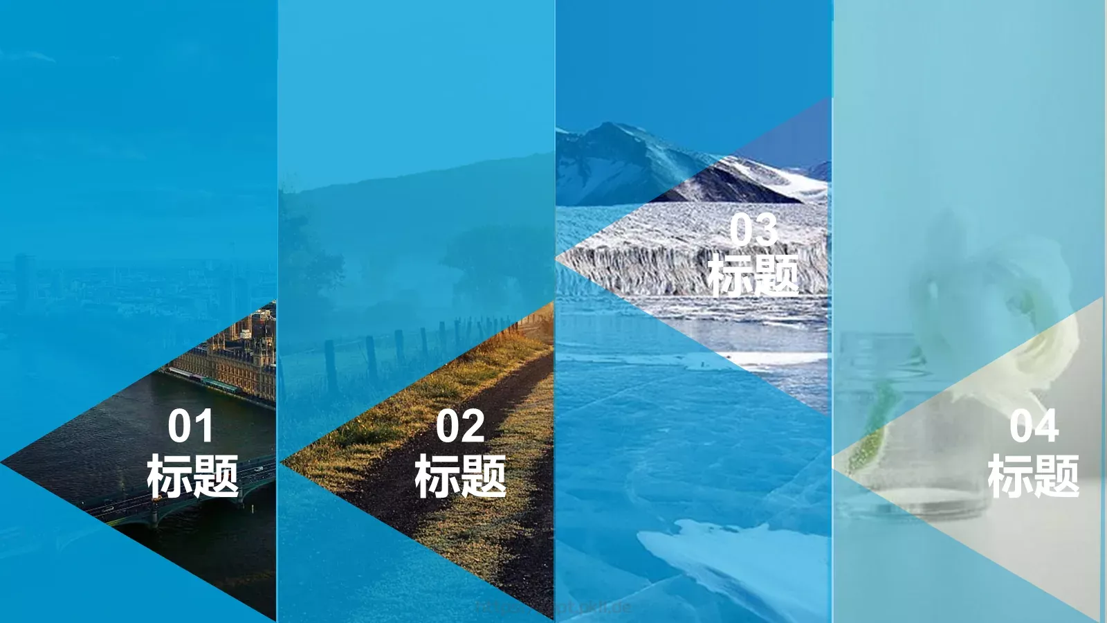 工作总结PPT模板 第 16 页预览图