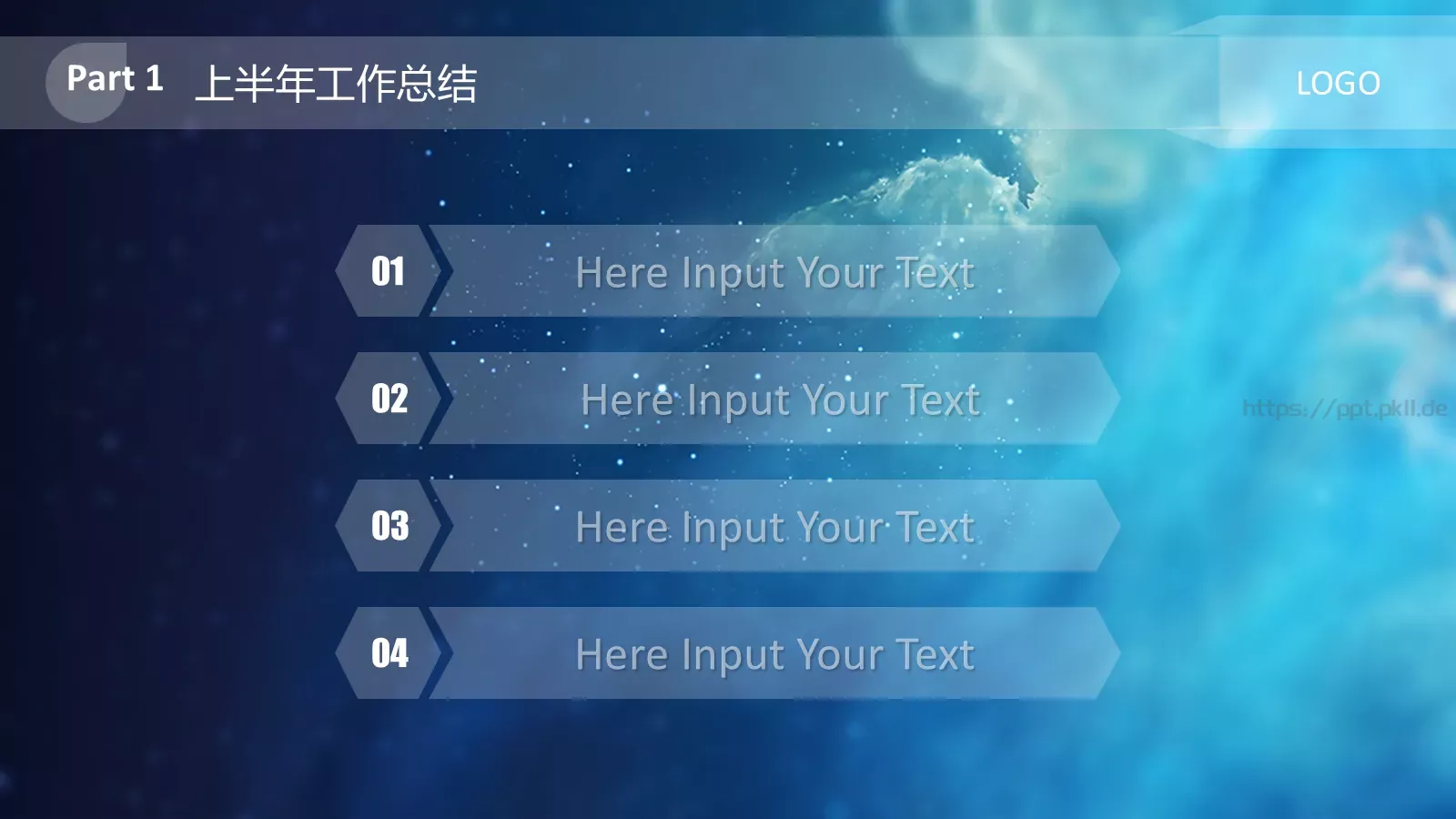 系列商务报告通用模PPT模板 第 4 页缩略图