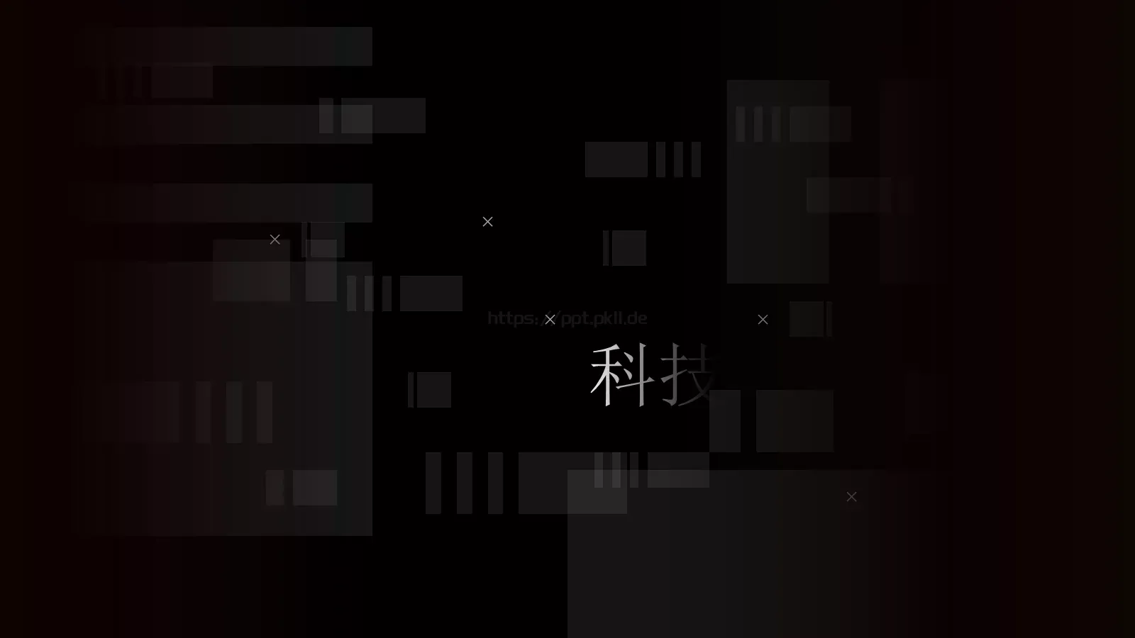 有氧运动周末主题动态PPT模板 第 6 页预览图