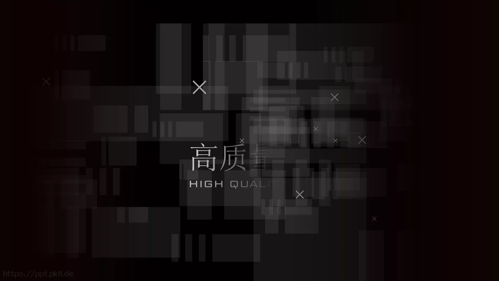有氧运动周末主题动态PPT模板 第 8 页预览图